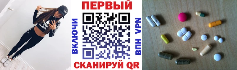 Амфетамин 98%  Курчалой 