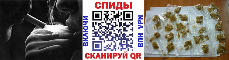 БУТИРАТ 99%  hydra рабочий сайт  Курчалой  как найти  