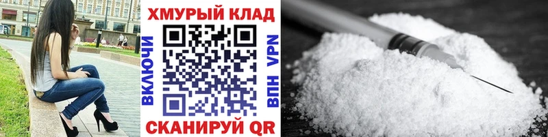 MEGA ссылка Курчалой darknet клад ГЕРОИН белый