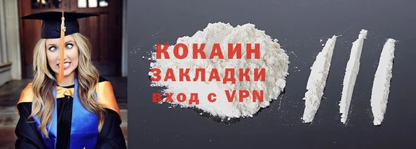 jwh Балахна