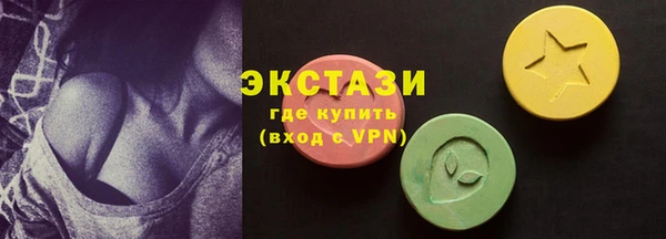 кокаин премиум Аркадак