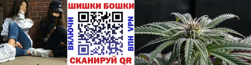 Канабис тримм hydra Курчалой